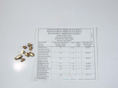 НАБОР ФОРСУНОК