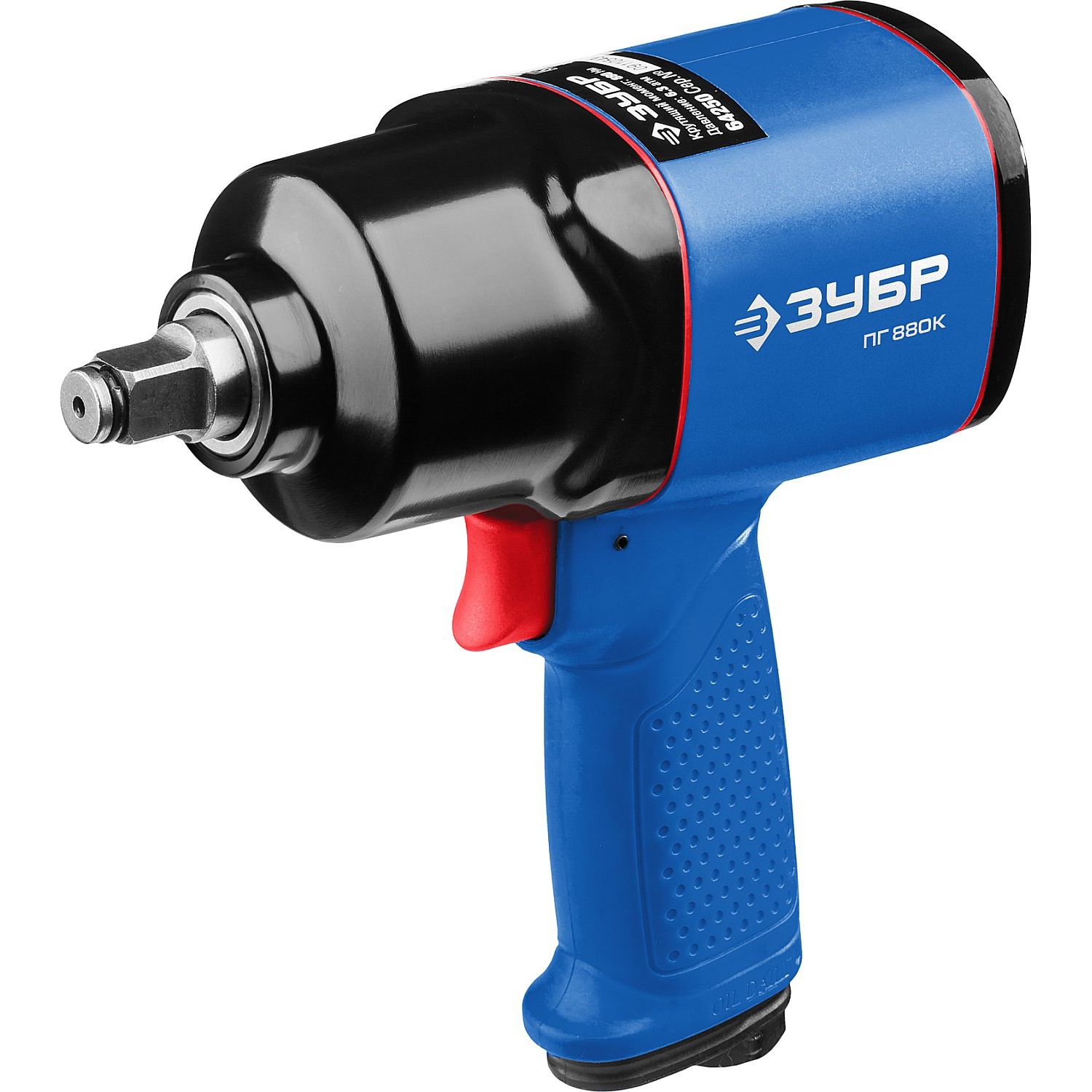Ударный пневмогайковерт ПГ-880к 64250
