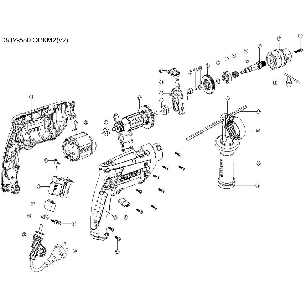 Дрель ударная + кейс ЗДУ-580 ЭРКМ2
