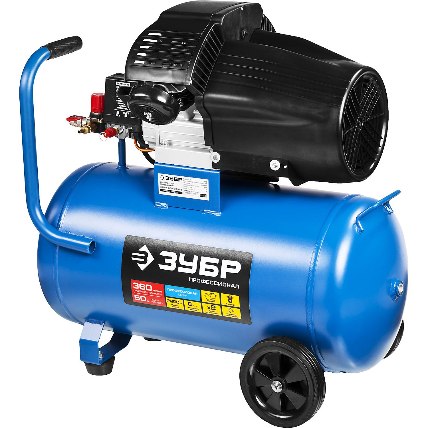 Компрессор воздушный ЗКПМ-360-50-2.2