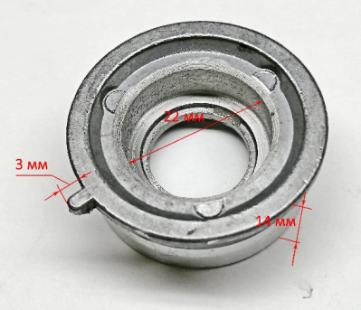 Опора подшипника для МФИ-400(16) GUX