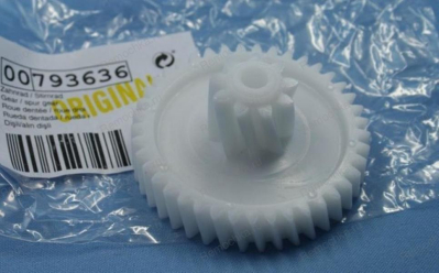 Шестеренки