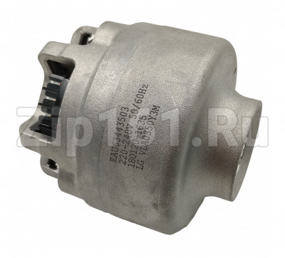 Мотор пылесоса 70W LG EAU63443503